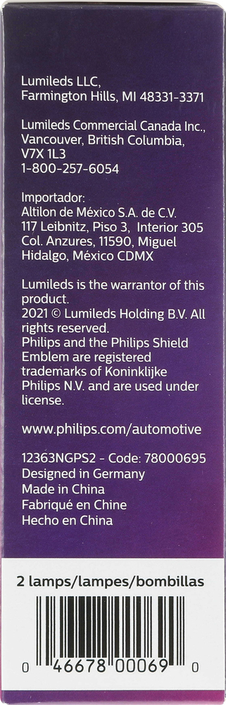 Philips NightGuide platinum Headlight H11B