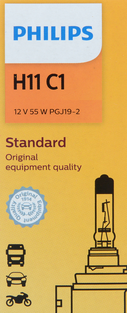 PHILIPS LIGHTING COMPANY - Standard - Single Commercial Pack - PLP H11C1