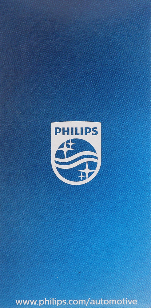 PHILIPS LIGHTING COMPANY - MasterDuty Single Commercial Pack - PLP H11MDC1