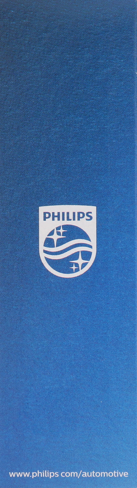 PHILIPS LIGHTING COMPANY - MasterDuty Single Commercial Pack - PLP H1MDC1