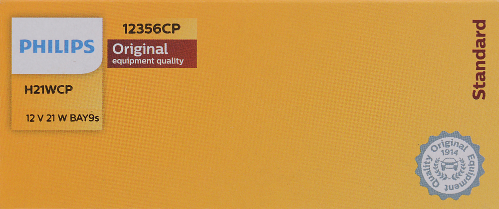 PHILIPS LIGHTING COMPANY - Standard - Multiple Commercial 10-Pack - PLP H21WCP