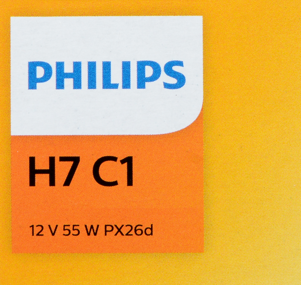 PHILIPS LIGHTING COMPANY - Standard - Single Commercial Pack - PLP H7C1