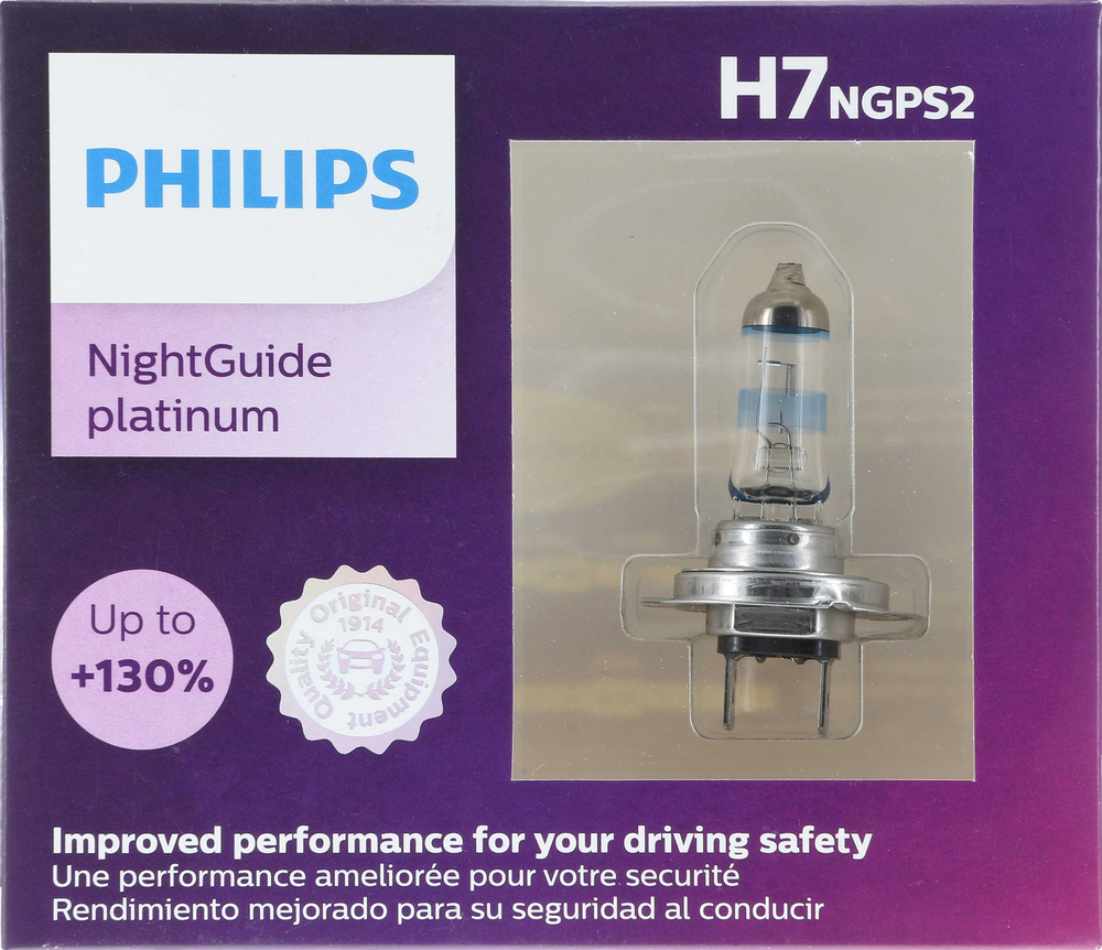 PHILIPS LIGHTING COMPANY - NightGuide Platinum - Twin Special Pack - PLP H7NGPS2