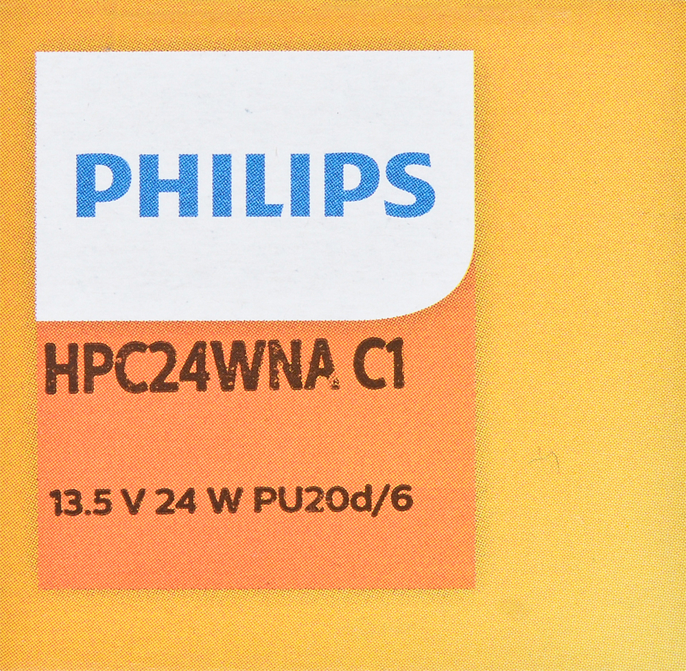 PHILIPS LIGHTING COMPANY - Standard - Single Commercial Pack - PLP HPC24WNAC1