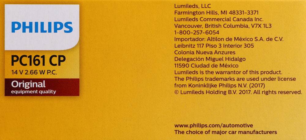 PHILIPS LIGHTING COMPANY - Standard - Multiple Commercial Pack - PLP PC161CP