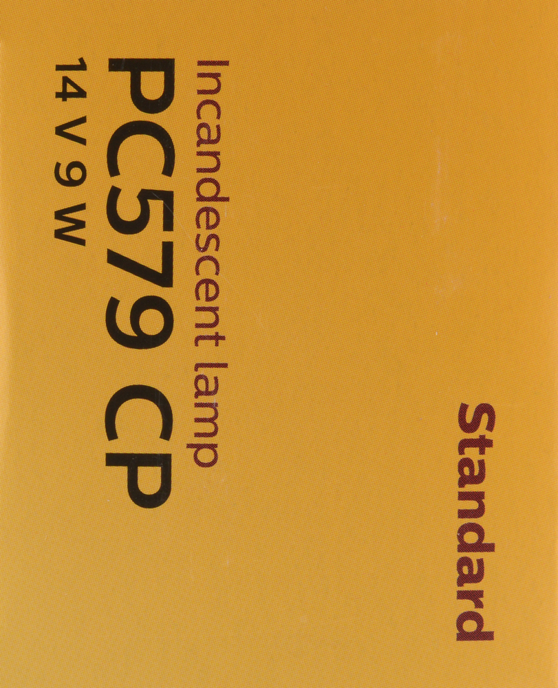 PHILIPS LIGHTING COMPANY - Standard - Multiple Commercial 10-Pack - PLP PC579CP