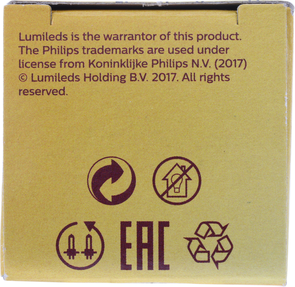 PHILIPS LIGHTING COMPANY - Standard - Single Commercial Pack (Front) - PLP PSX24WC1