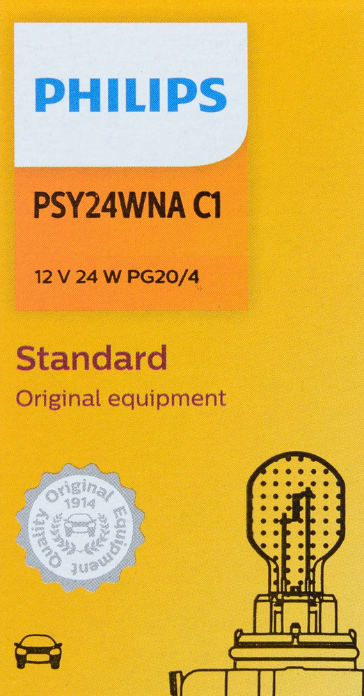 PHILIPS LIGHTING COMPANY - Standard - Single Commercial Pack (Front) - PLP PSY24WNAC1