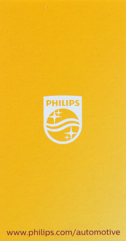 PHILIPS LIGHTING COMPANY - Standard - Single Commercial Pack (Front) - PLP PSY24WNAC1