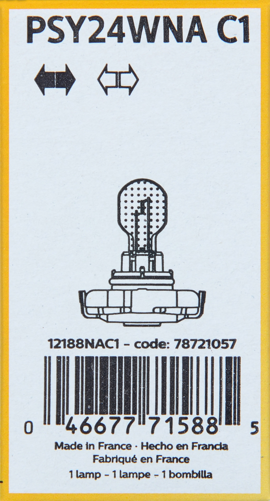 PHILIPS LIGHTING COMPANY - Standard - Single Commercial Pack (Front) - PLP PSY24WNAC1