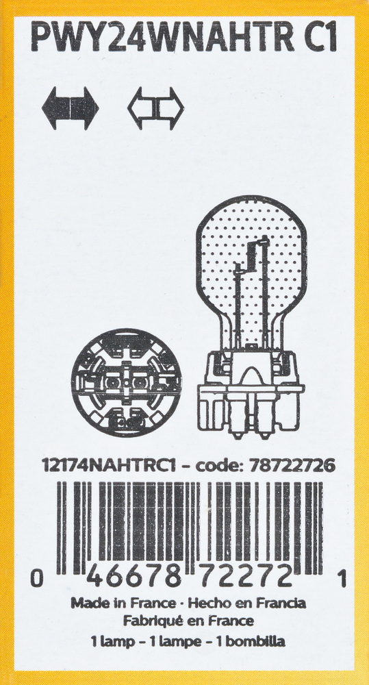 PHILIPS LIGHTING COMPANY - Standard - Single Commercial Pack (Front) - PLP PWY24WNAHTRC1