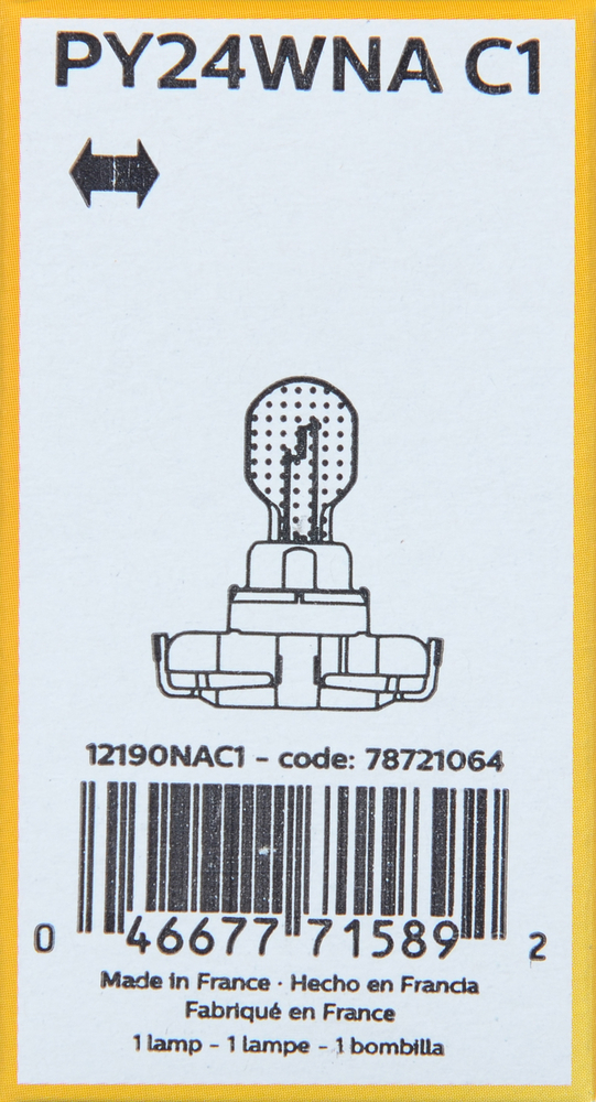 PHILIPS LIGHTING COMPANY - Standard - Single Commercial Pack (Front Inner) - PLP PY24WNAC1