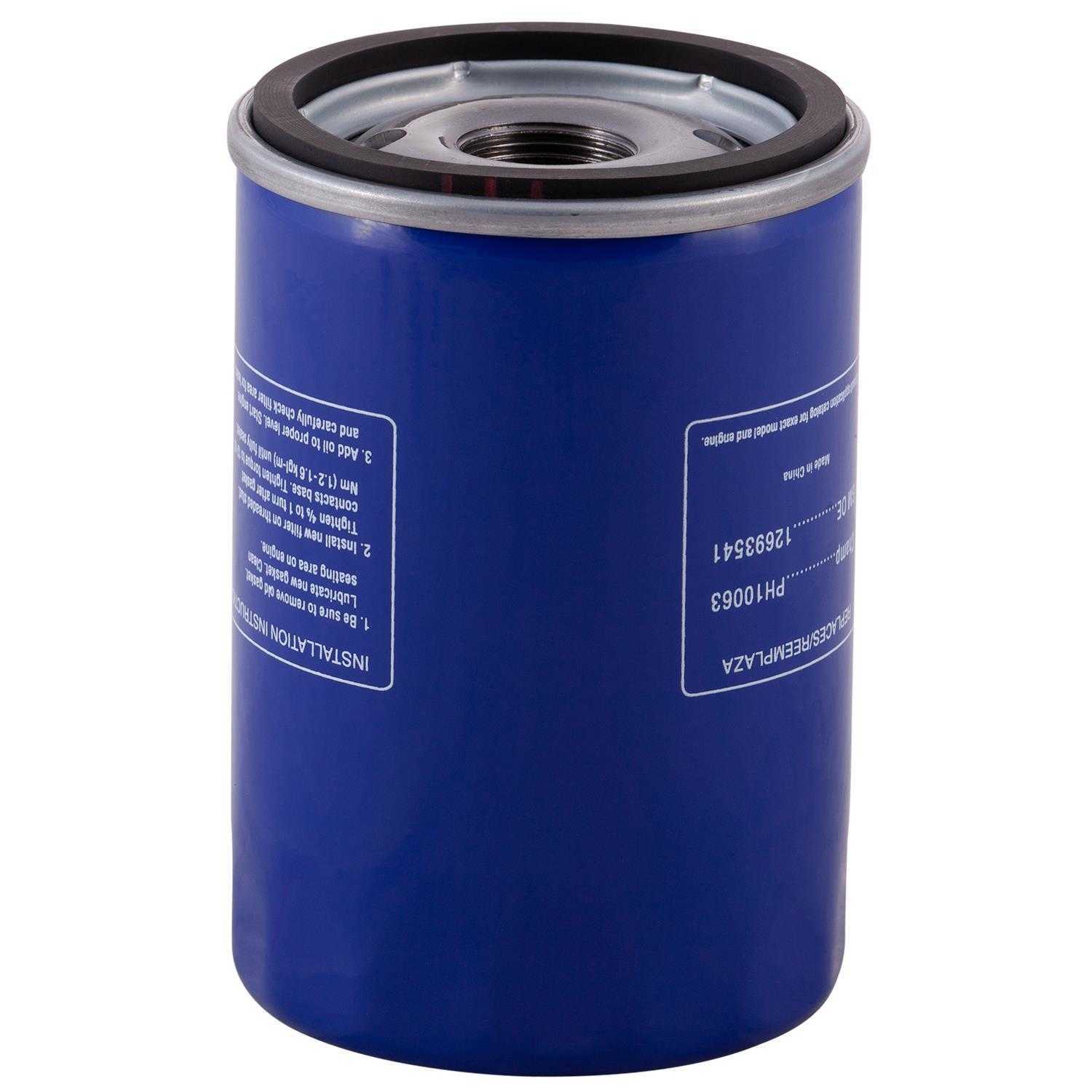 PRONTO/ID USA - Engine Oil Filter - PNP UPG63R