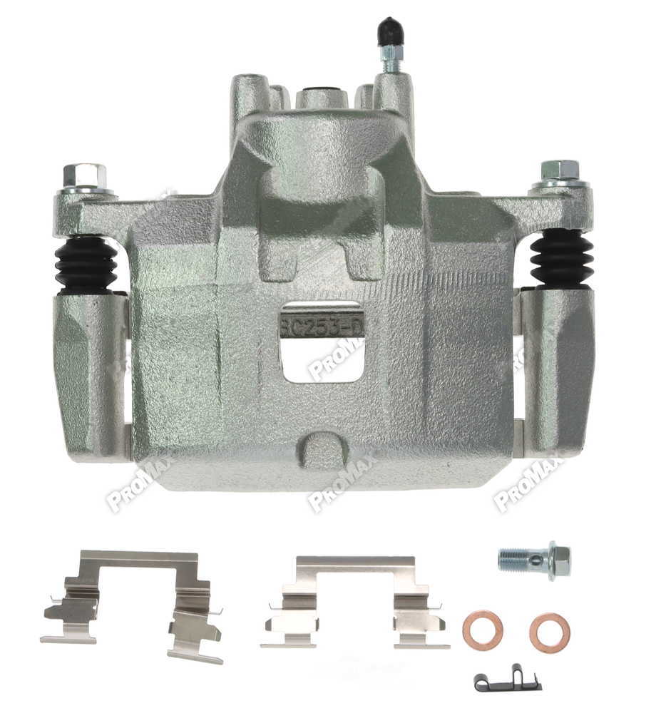 PROMAX 5572624 — Front Disc Brake Caliper