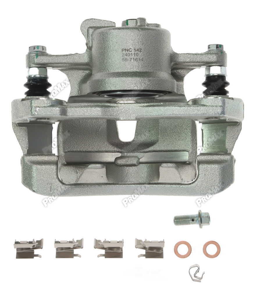 PROMAX 5571614 — Étrier de frein à disque avant