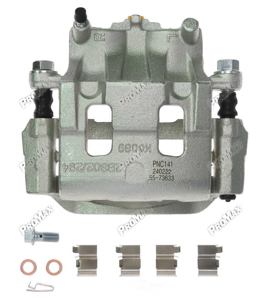PROMAX 5573633 — Front Disc Brake Caliper