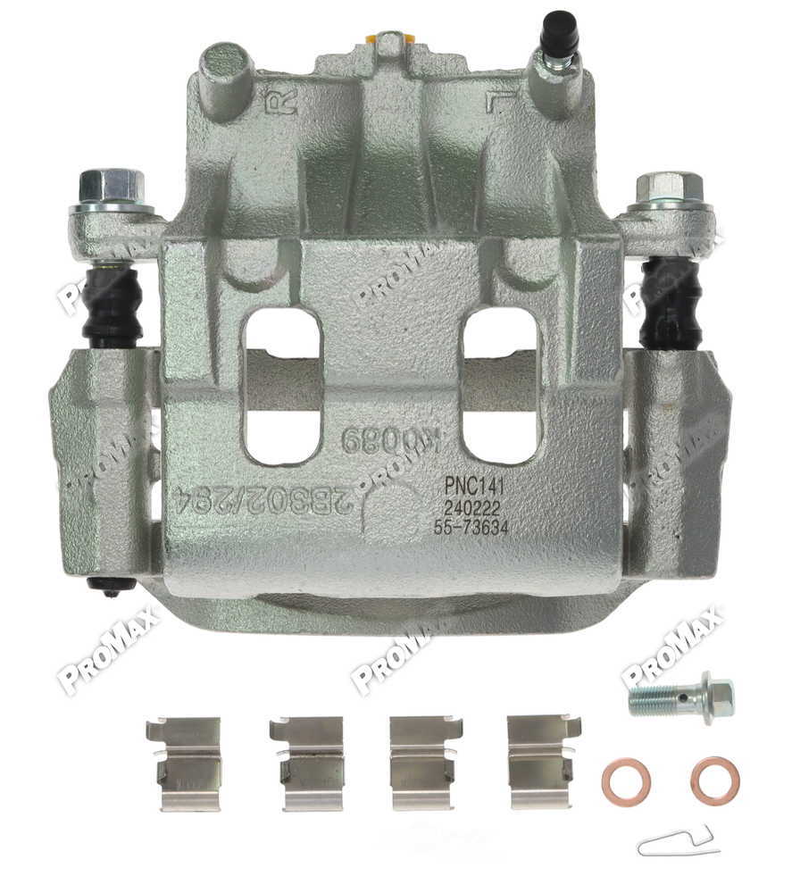 PROMAX 5573634 — Front Disc Brake Caliper