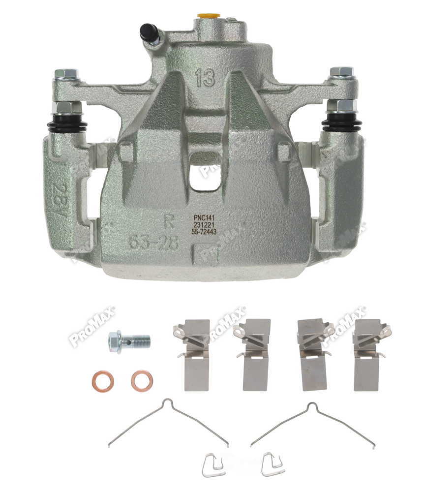 PROMAX 5572443 — Front Disc Brake Caliper