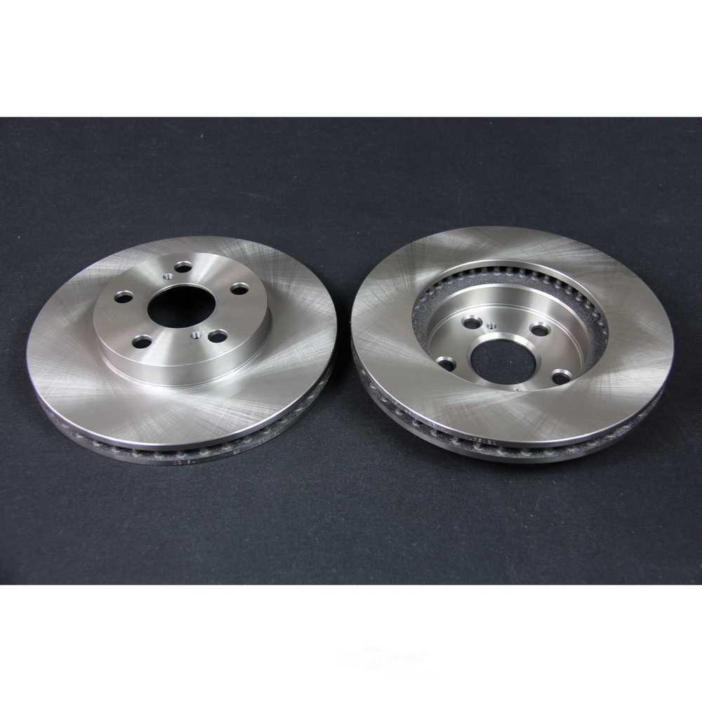 QBP INTERNATIONAL Q31541 — Front Disc Brake Rotor