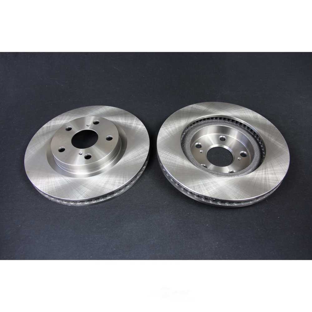 QBP INTERNATIONAL Q31551 — Disque de frein avant