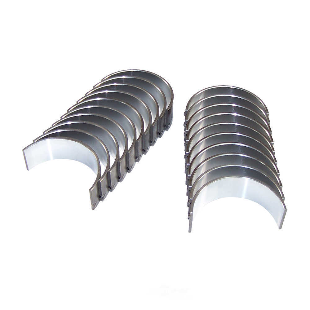 DNJ ENGINE COMPONENTS - Engine Connecting Rod Bearing Set - RKP - rb4184