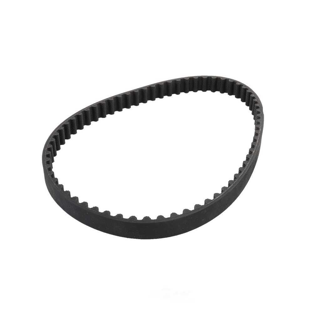 DNJ ENGINE COMPONENTS - Engine Balance Shaft Belt - RKP - tb107a