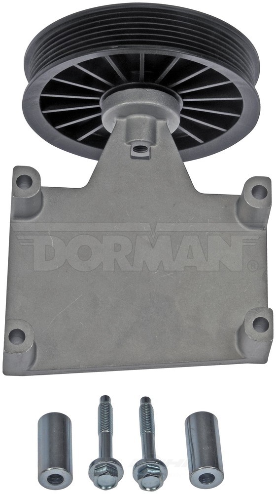 DORMAN - HELP - A/C Compressor Bypass Pulley - RNB 34248