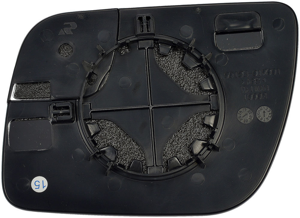 DORMAN - HELP - Door Mirror Glass - RNB - 57097