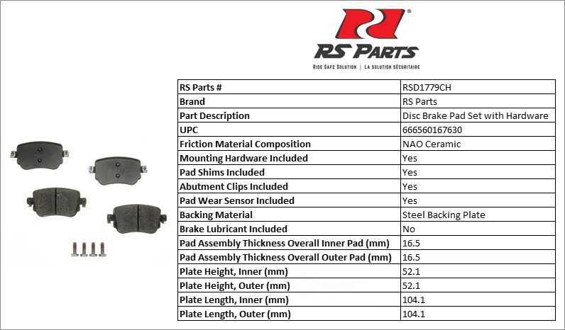RS PARTS RSD1779CH — Rear Disc Brake Pad Set