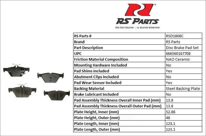 RS PARTS RSD1808C — Jeu de plaquettes de frein à disque arrière