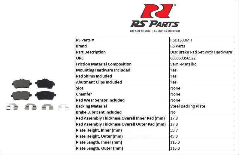 RS PARTS RSD1630MH — Jeu de plaquettes de frein à disque arrière