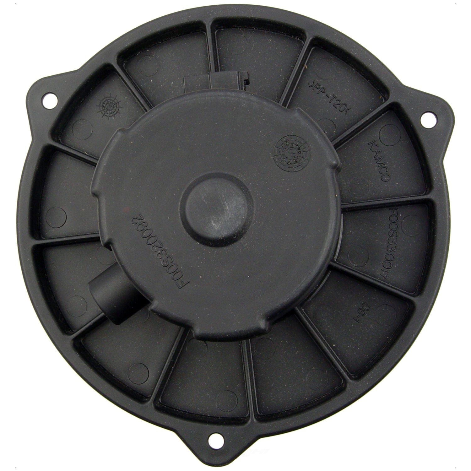 VDO - HVAC Blower Motor - SIE PM9220