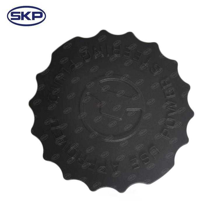 SKP - Power Steering Reservoir Cap - SKP - sk54301