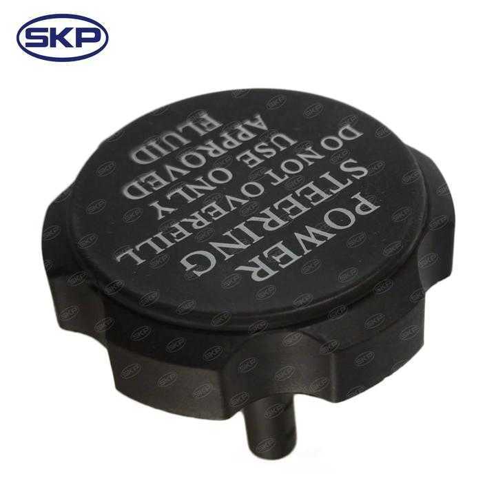 SKP - Power Steering Reservoir Cap - SKP SK82574
