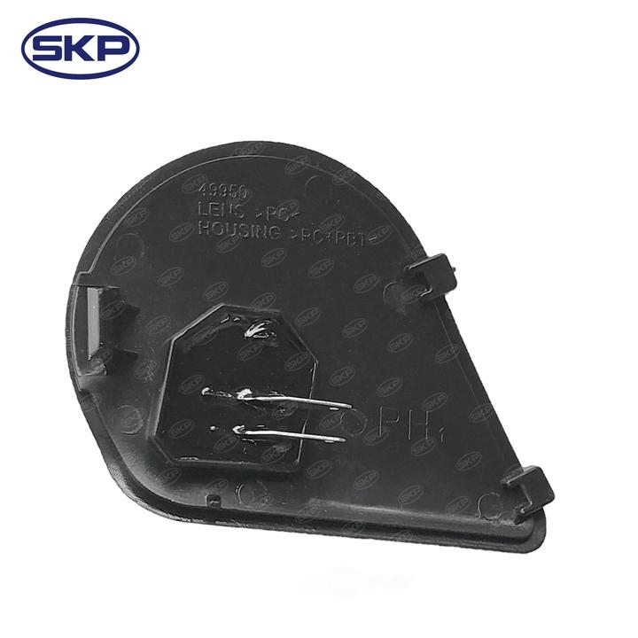 SKP - Puddle Light - SKP - sk926108l
