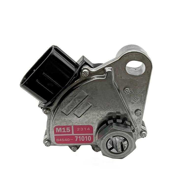 SKP - Neutral Safety Switch - SKP - skns504