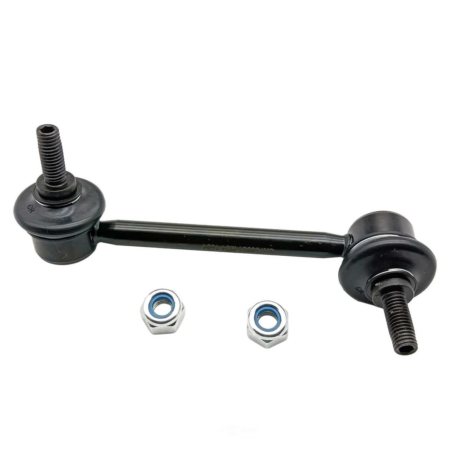 SKP - Suspension Stabilizer Bar Link - SKP - sk750961