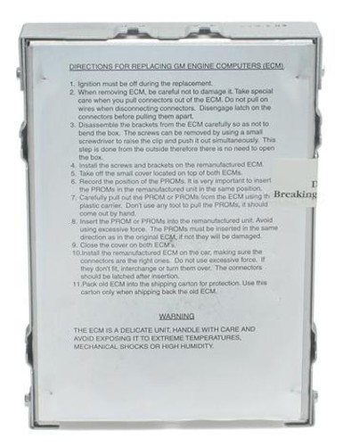 STANDARD MOTOR PRODUCTS - Engine Control Module - STA - em7301