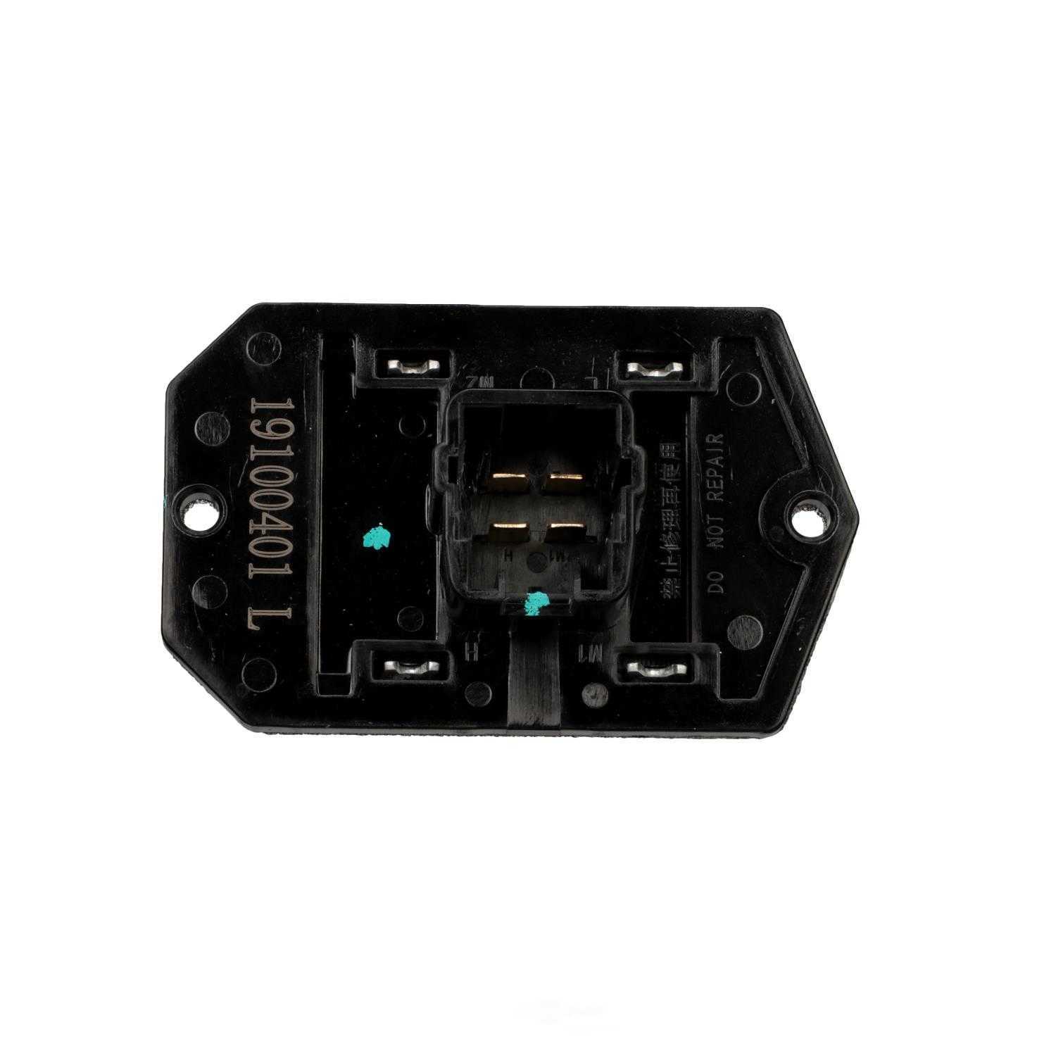STANDARD MOTOR PRODUCTS - HVAC Blower Motor Resistor - STA RU-710
