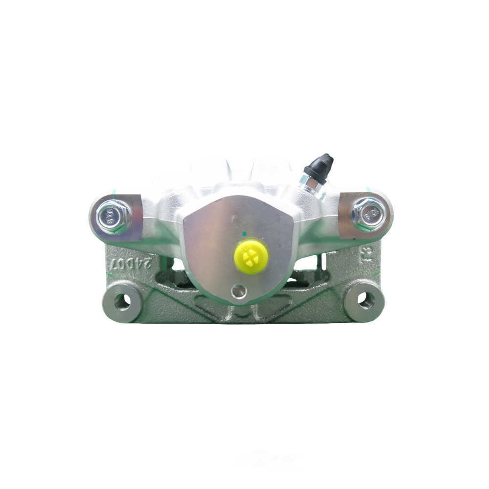 Synergy Aluminum Brake Caliper with bracket and hardware
