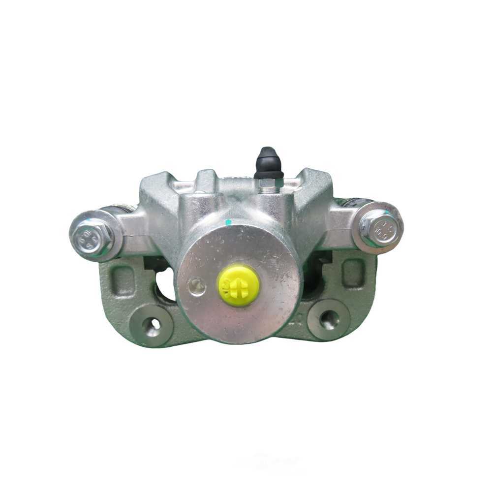 Synergy Aluminum Brake Caliper with bracket and hardware