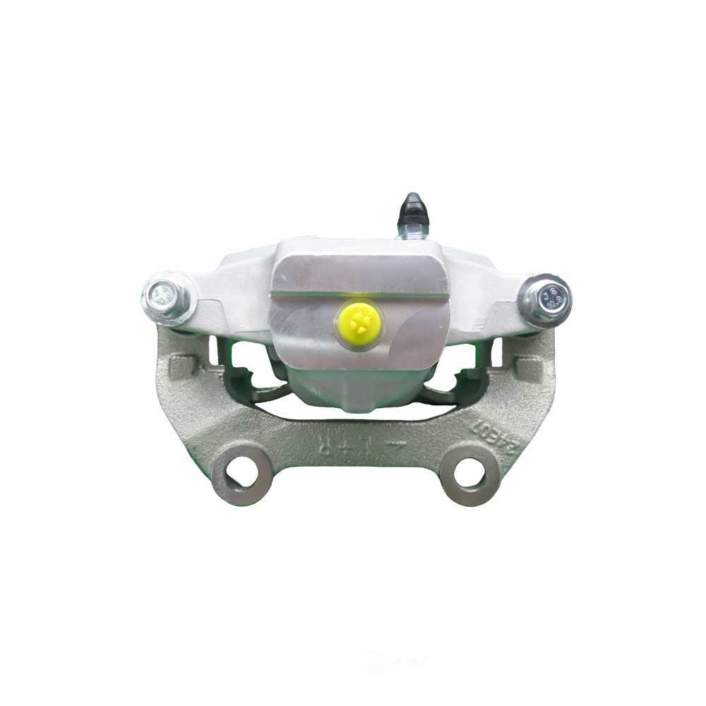 Synergy Aluminum Brake Caliper with bracket and hardware