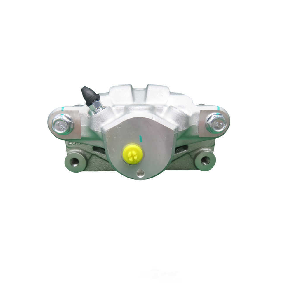 Synergy Aluminum Brake Caliper with bracket and hardware