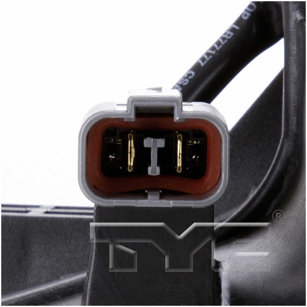 TYC - Engine Cooling Fan - TYC 600530