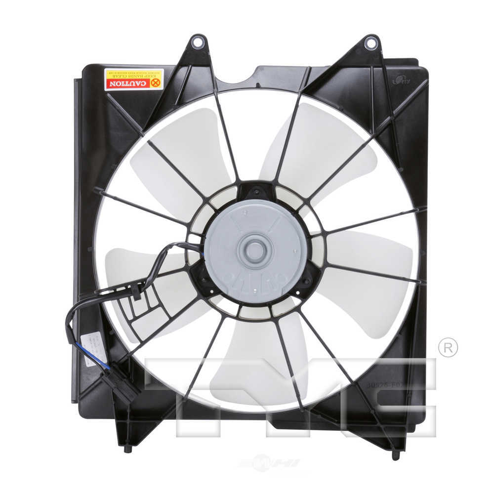 TYC - Engine Cooling Fan Assembly (Left) - TYC 601190