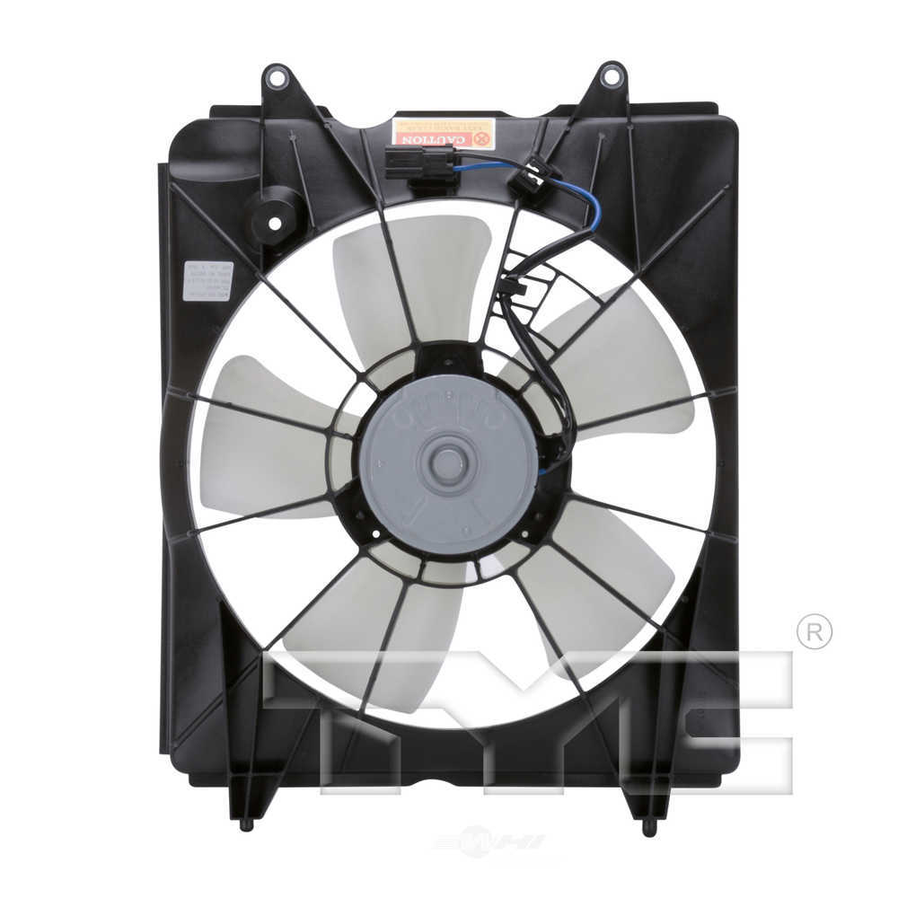 TYC - Engine Cooling Fan Assembly (Left) - TYC 601330