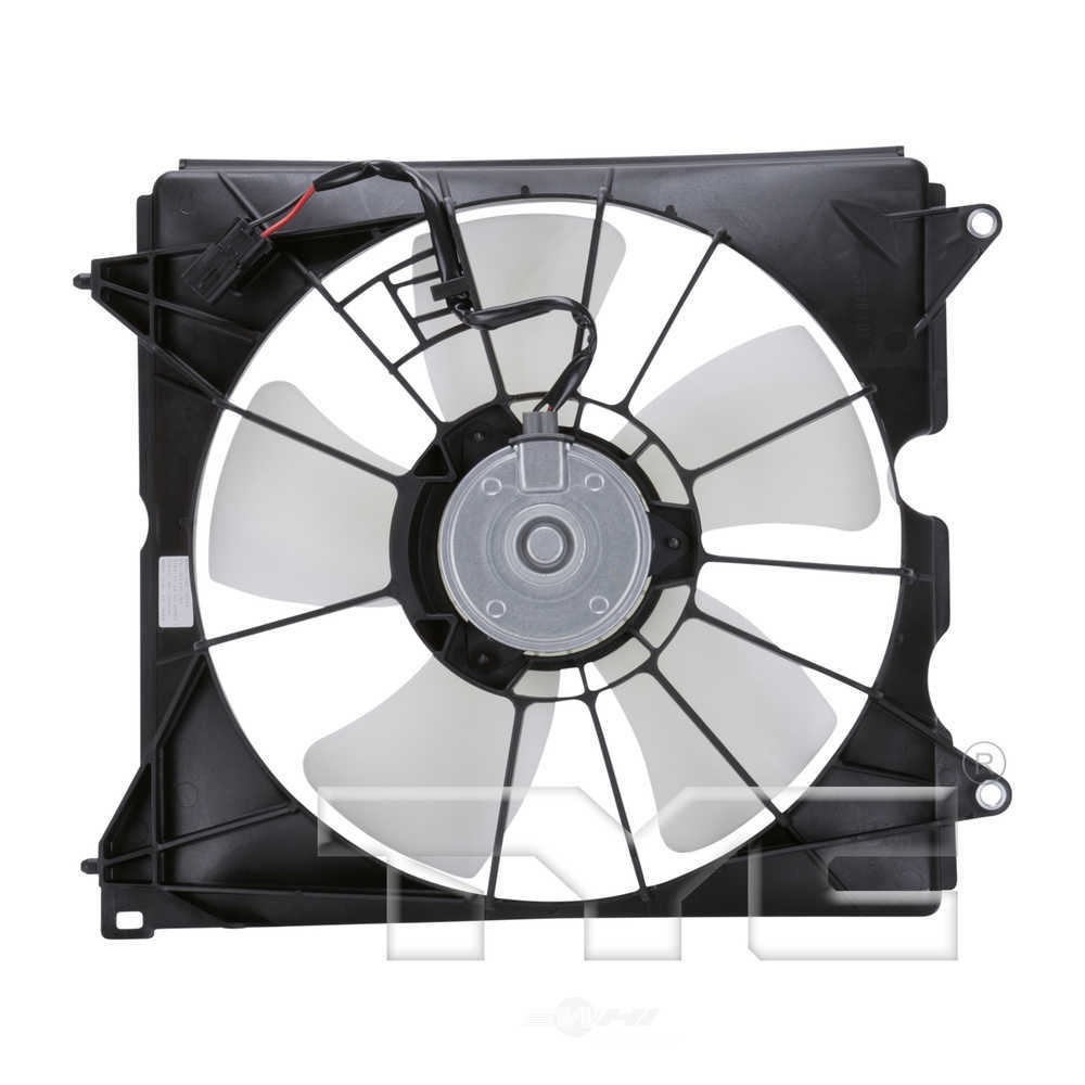TYC - Engine Cooling Fan - TYC 601420