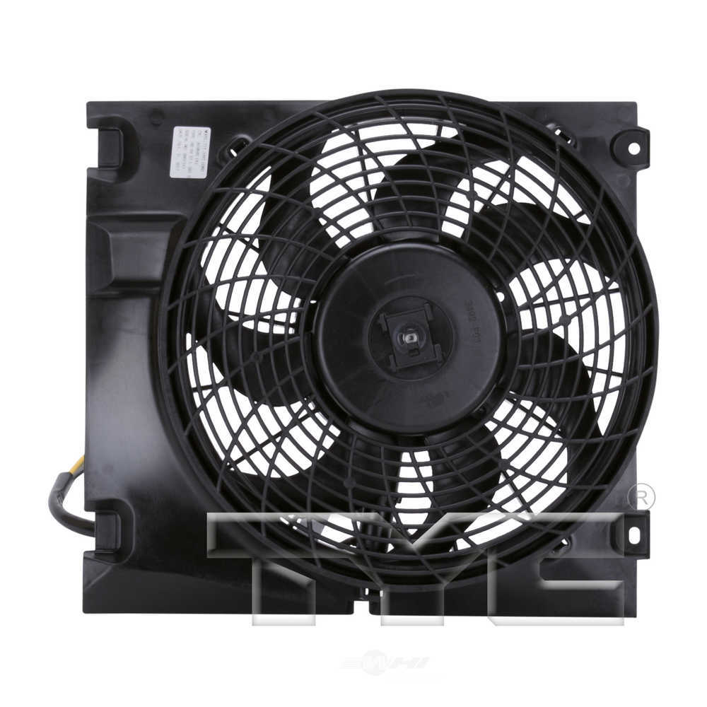 TYC - Engine Cooling Fan Blade - TYC - 610640