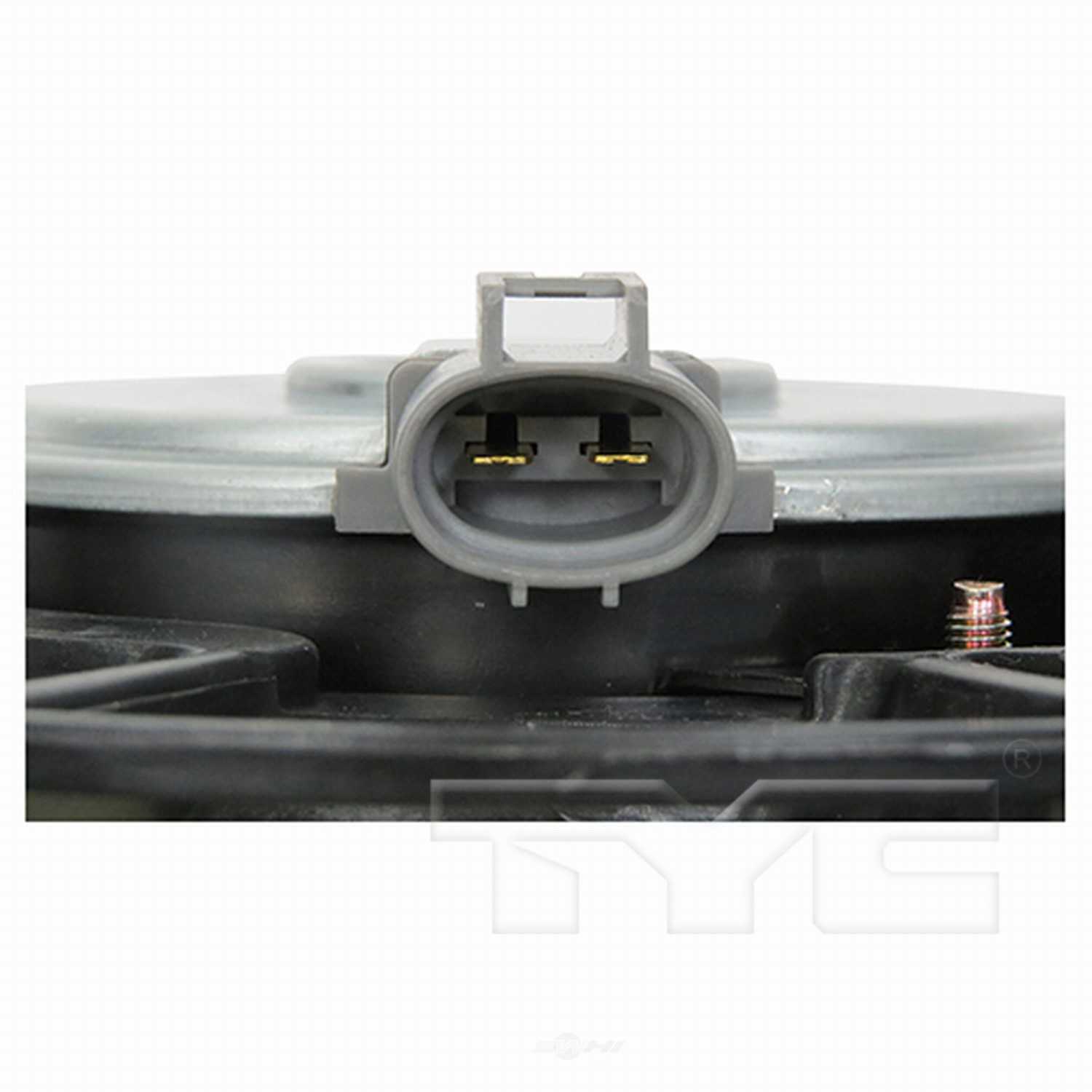 TYC - Dual Radiator And Condenser Fan Assembly - TYC 623290