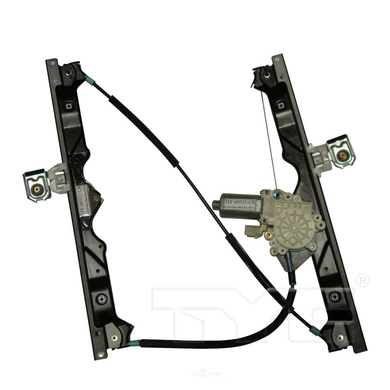 TYC - Power Window Motor And Regulator Assembly - TYC - 660430